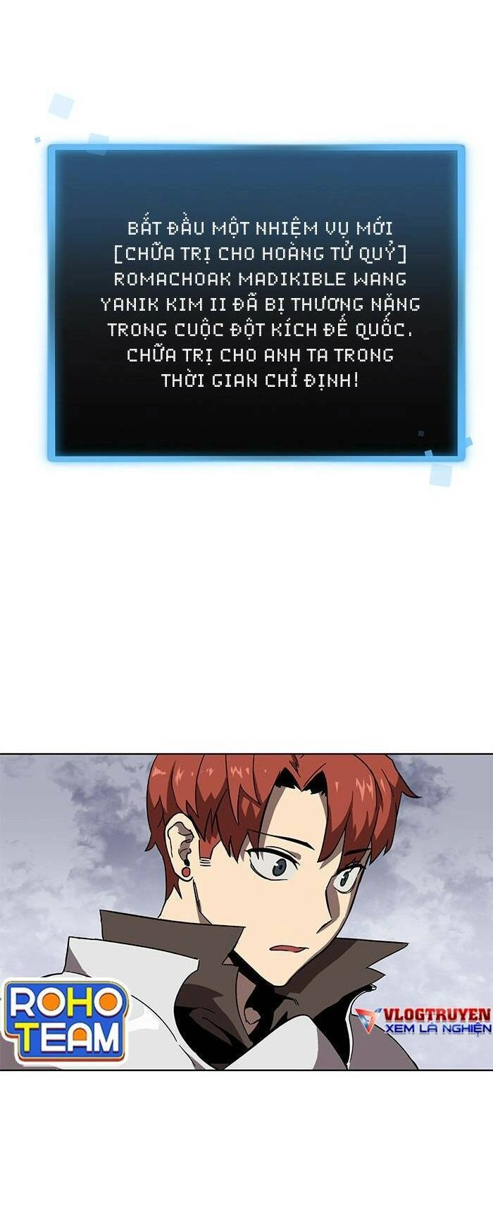 Final Boss Chapter 25 - 3