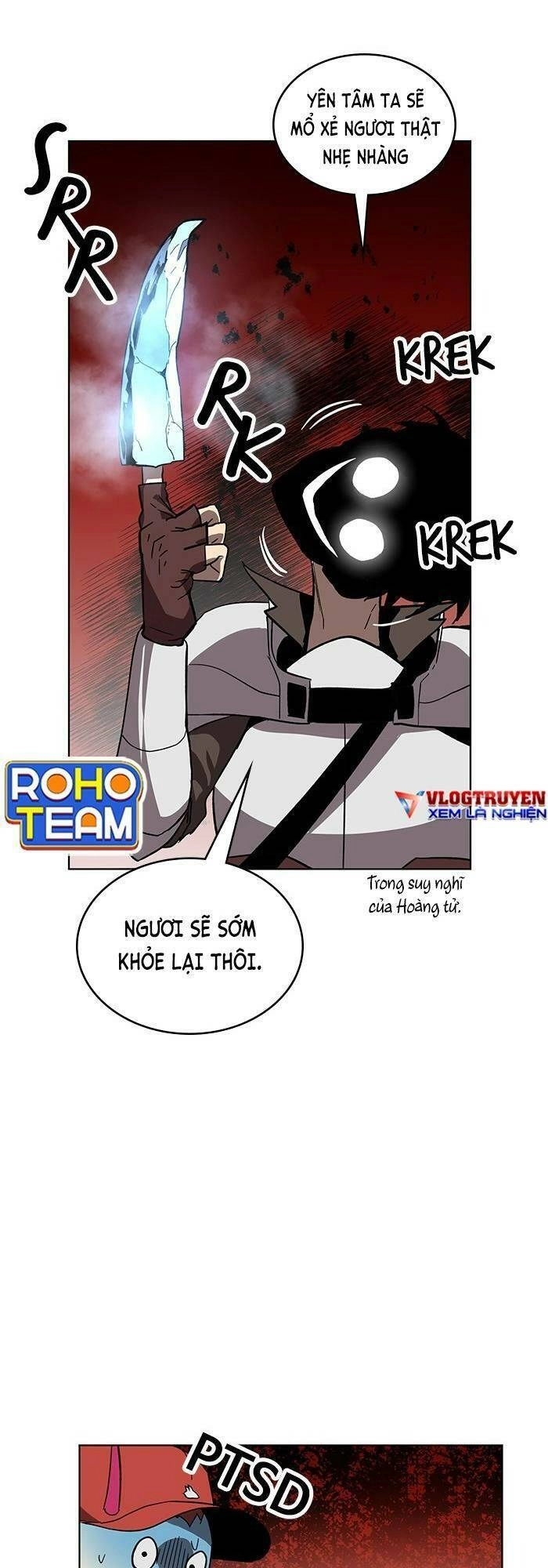 Final Boss Chapter 25 - 8