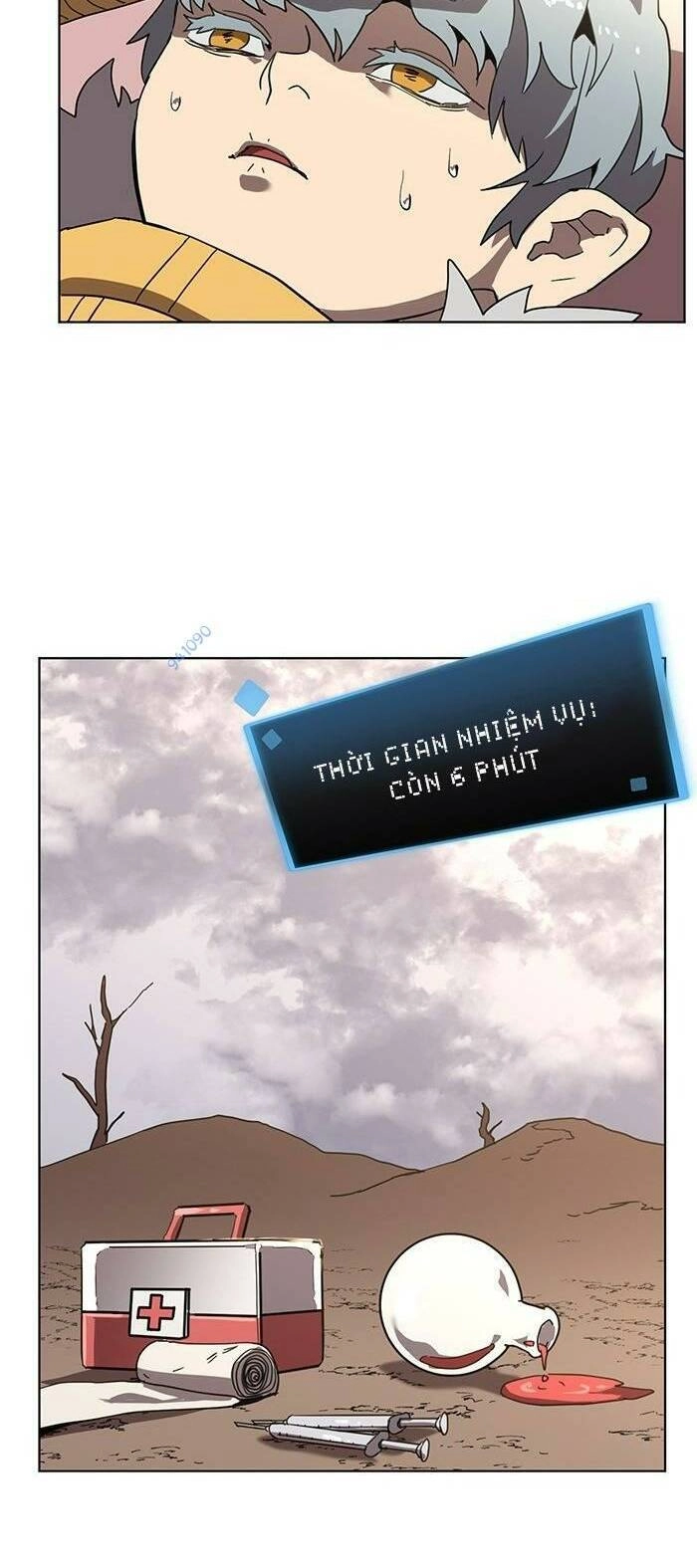 Final Boss Chapter 25 - 29