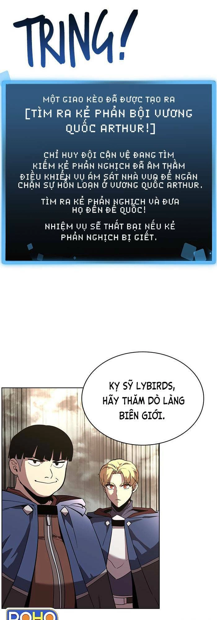 Final Boss Chapter 27 - 20