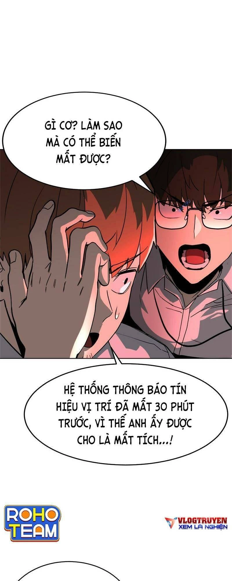 Final Boss Chapter 28 - 20