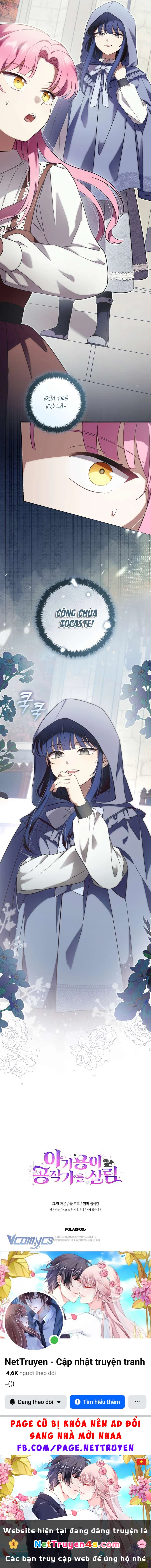 Rồng Con Vực Dậy Gia Tộc Công Tước Chapter  21 - 9