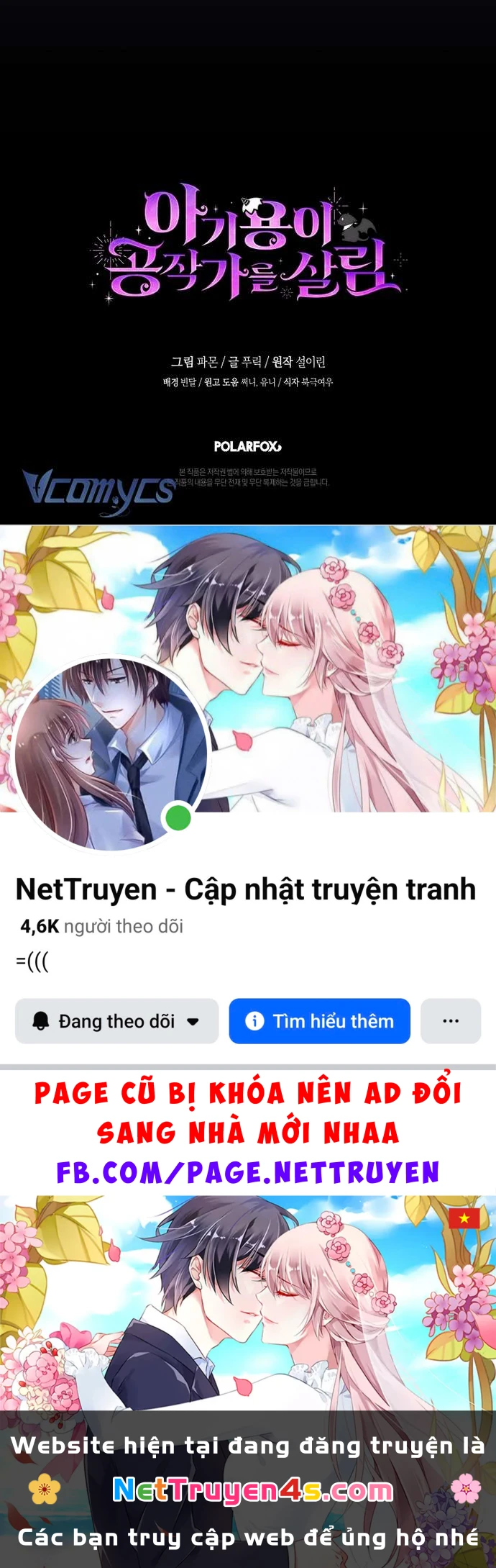 Rồng Con Vực Dậy Gia Tộc Công Tước Chapter  24 - 10