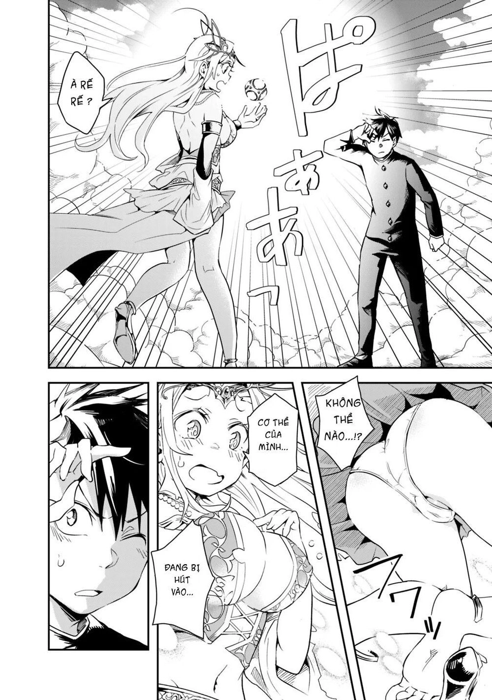 Thuần Thú Sư Ở Dị Giới Chapter 1 - 19