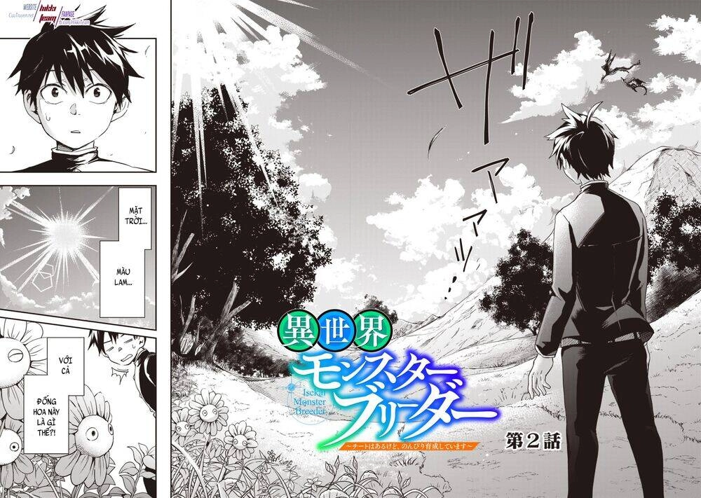 Thuần Thú Sư Ở Dị Giới Chapter 2 - 3