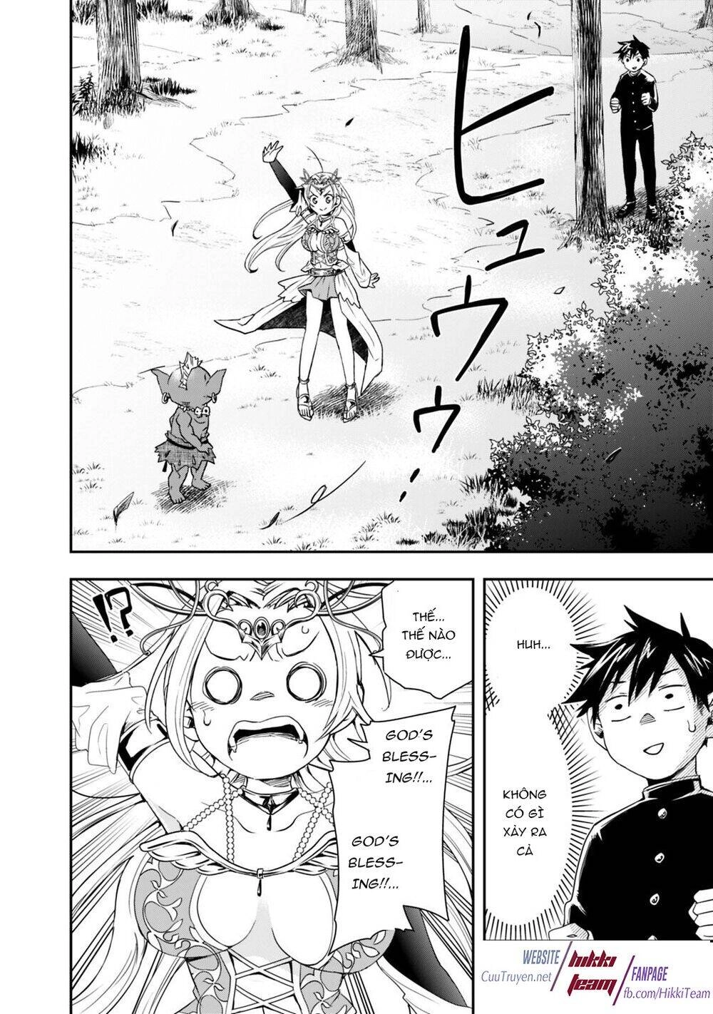 Thuần Thú Sư Ở Dị Giới Chapter 2 - 13