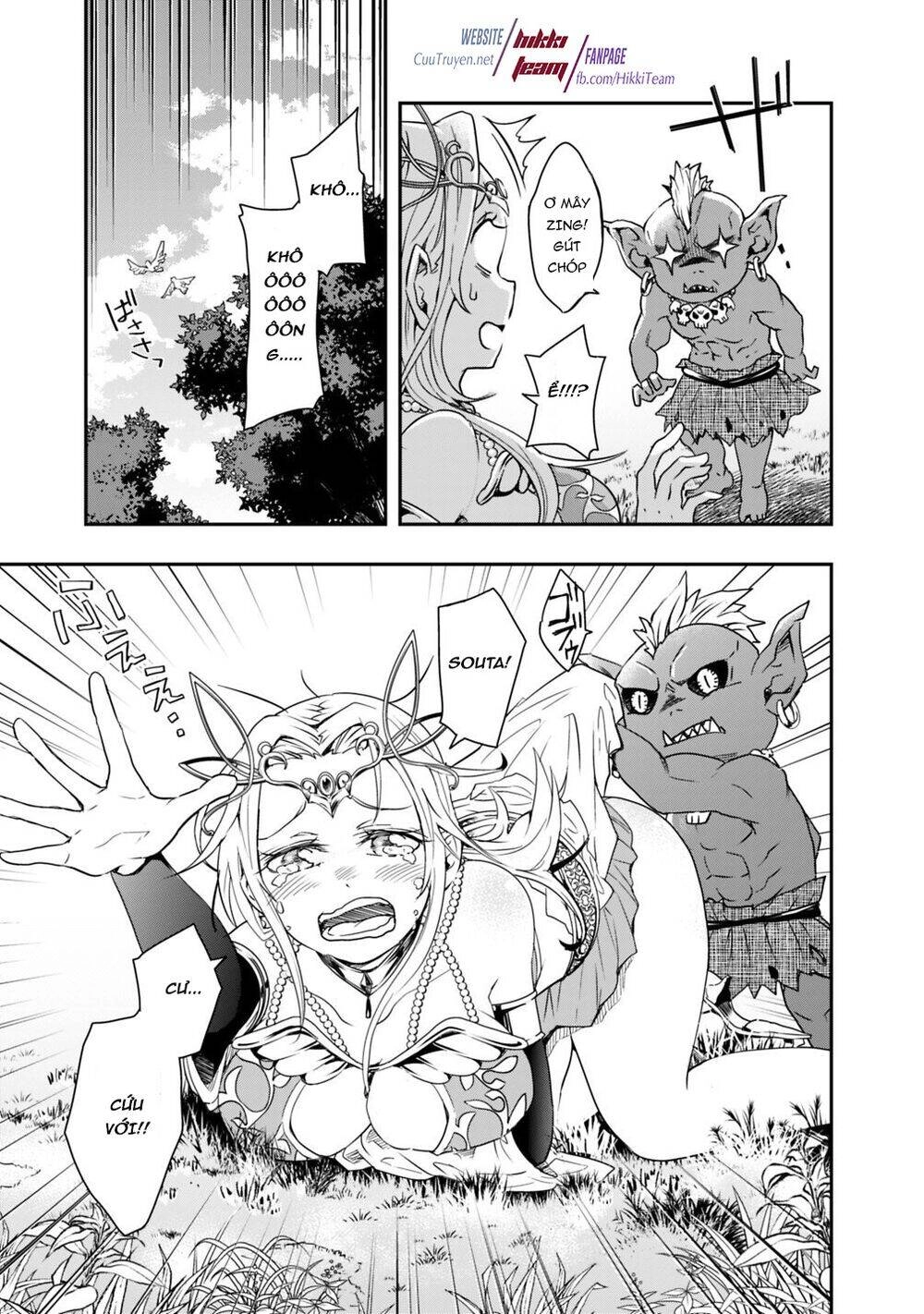 Thuần Thú Sư Ở Dị Giới Chapter 2 - 14