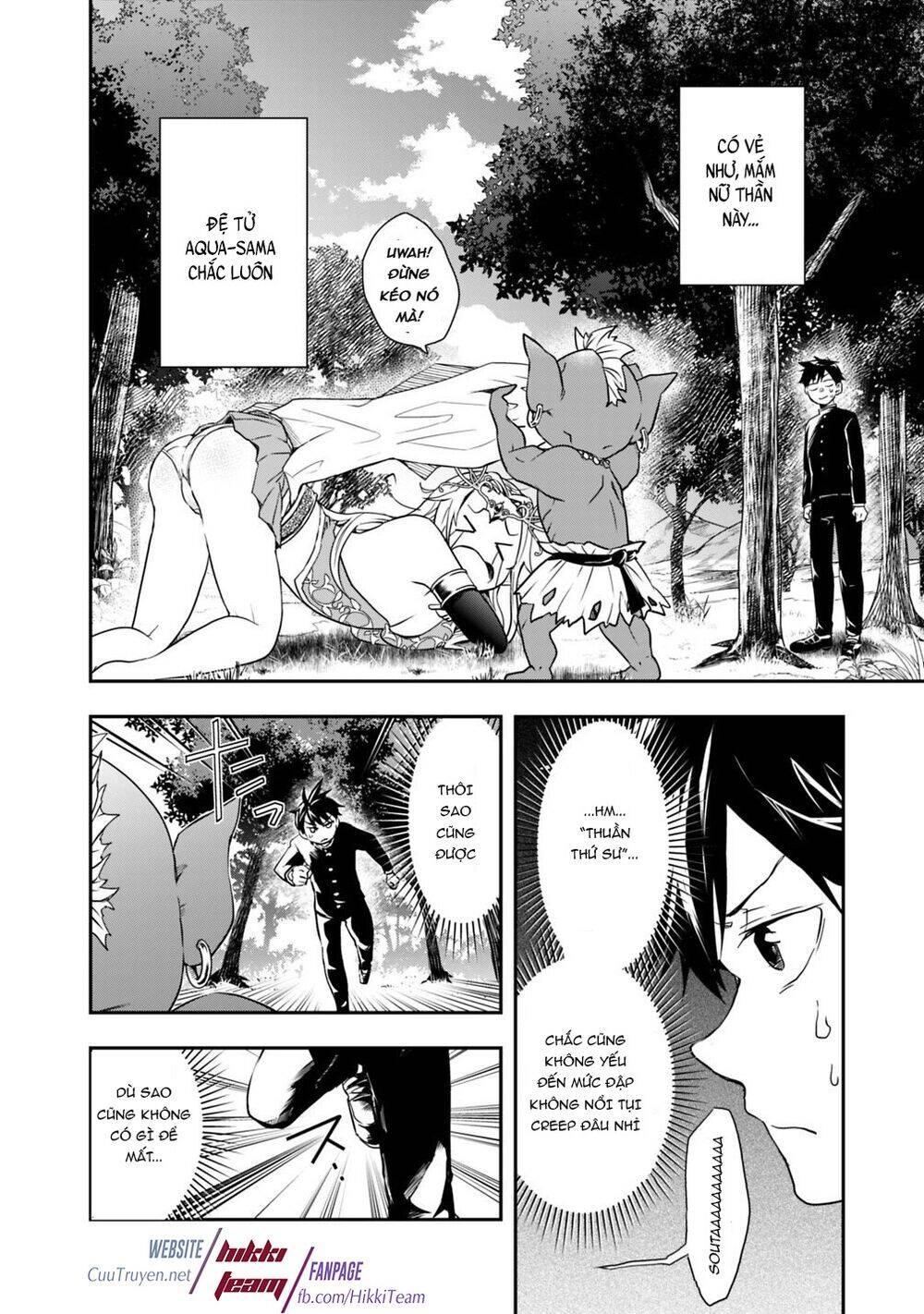 Thuần Thú Sư Ở Dị Giới Chapter 2 - 15