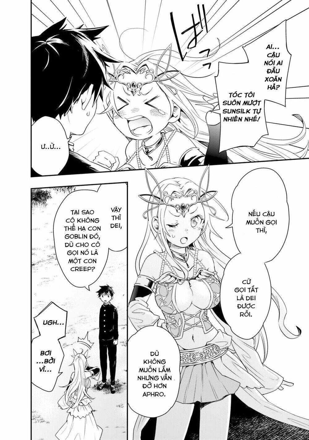 Thuần Thú Sư Ở Dị Giới Chapter 3 - 3