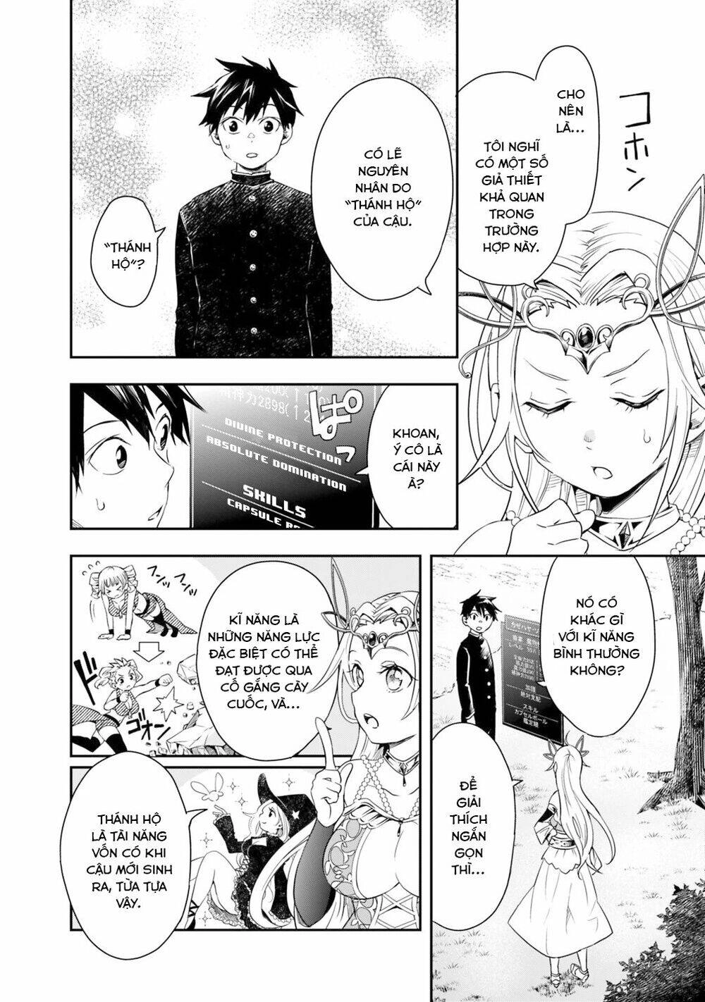 Thuần Thú Sư Ở Dị Giới Chapter 3 - 5