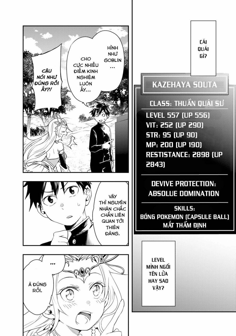 Thuần Thú Sư Ở Dị Giới Chapter 3 - 9