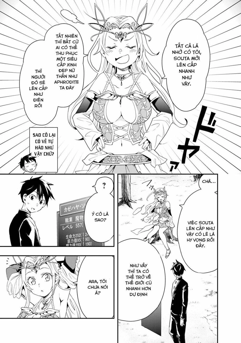 Thuần Thú Sư Ở Dị Giới Chapter 3 - 10