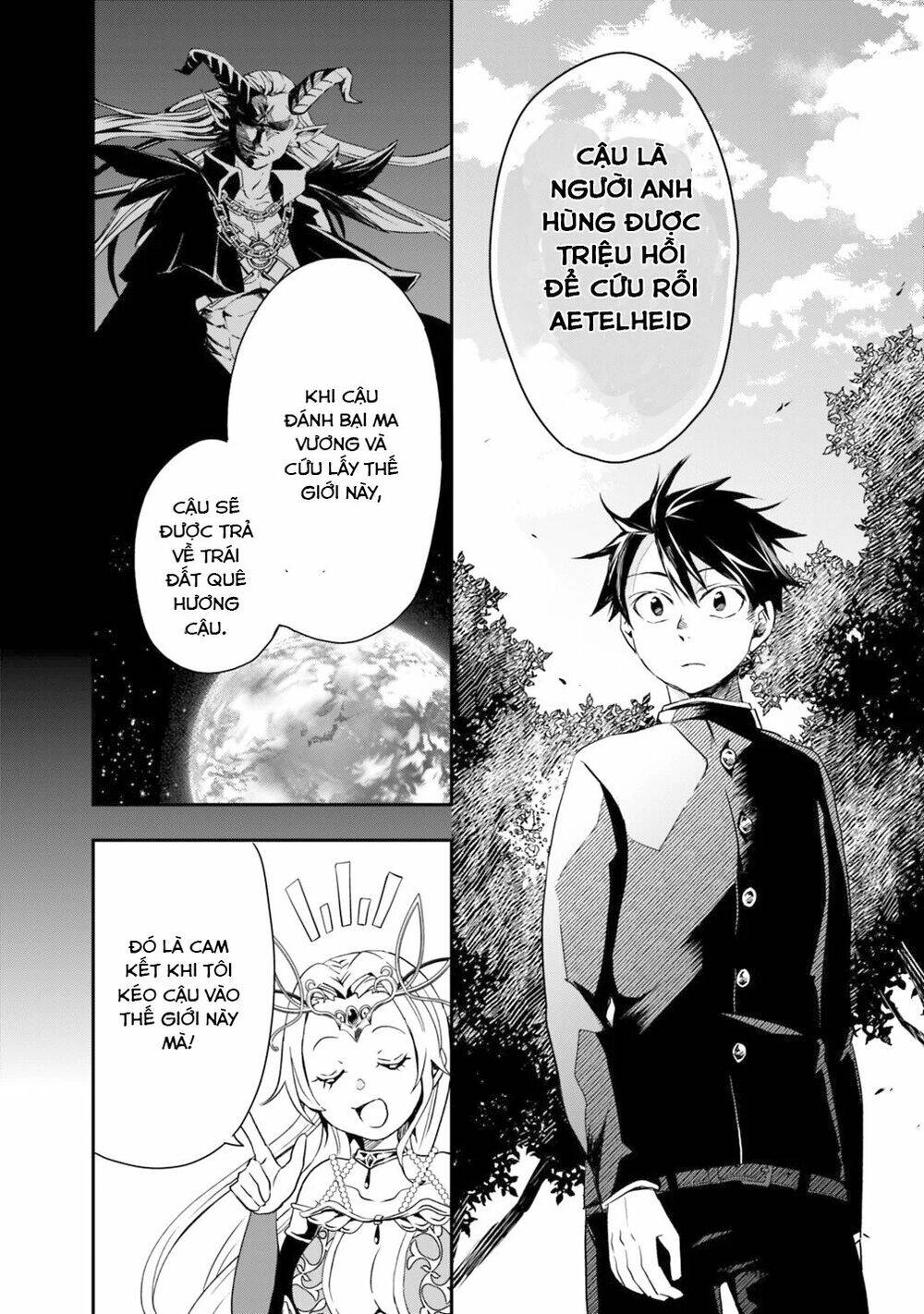 Thuần Thú Sư Ở Dị Giới Chapter 3 - 11