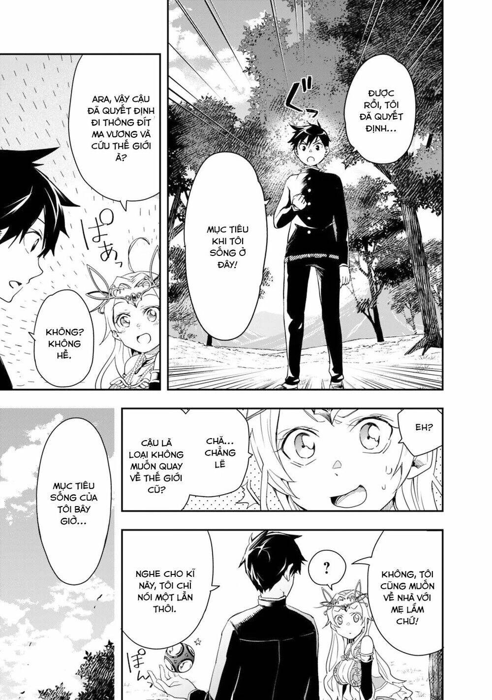 Thuần Thú Sư Ở Dị Giới Chapter 3 - 14