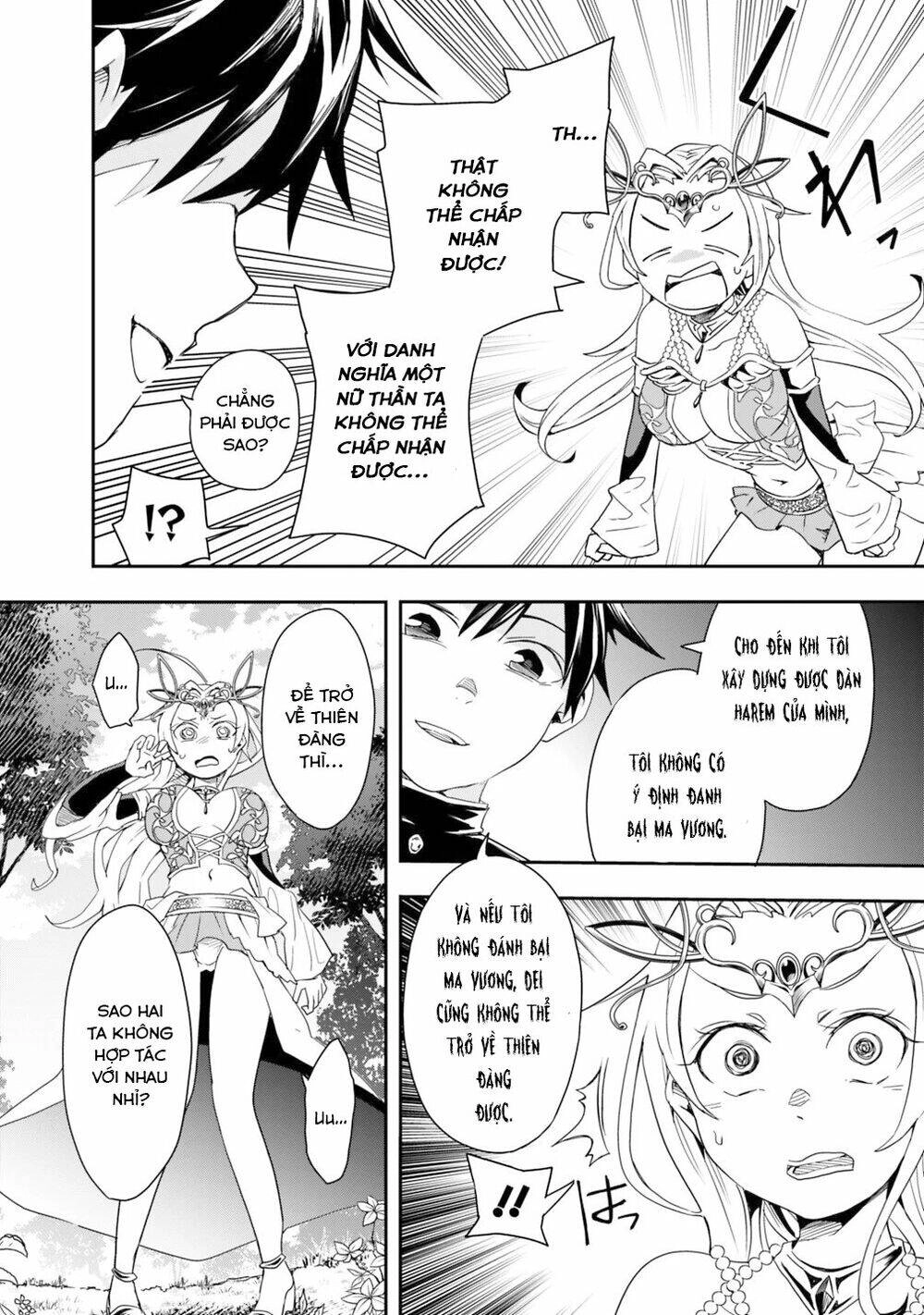 Thuần Thú Sư Ở Dị Giới Chapter 3 - 17