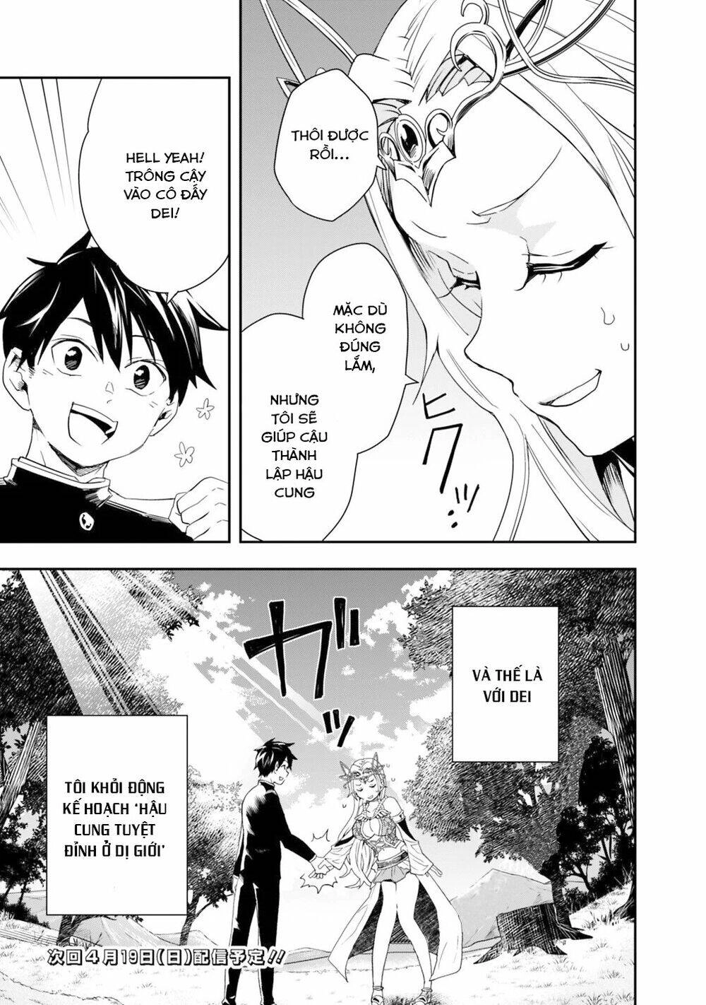 Thuần Thú Sư Ở Dị Giới Chapter 3 - 18