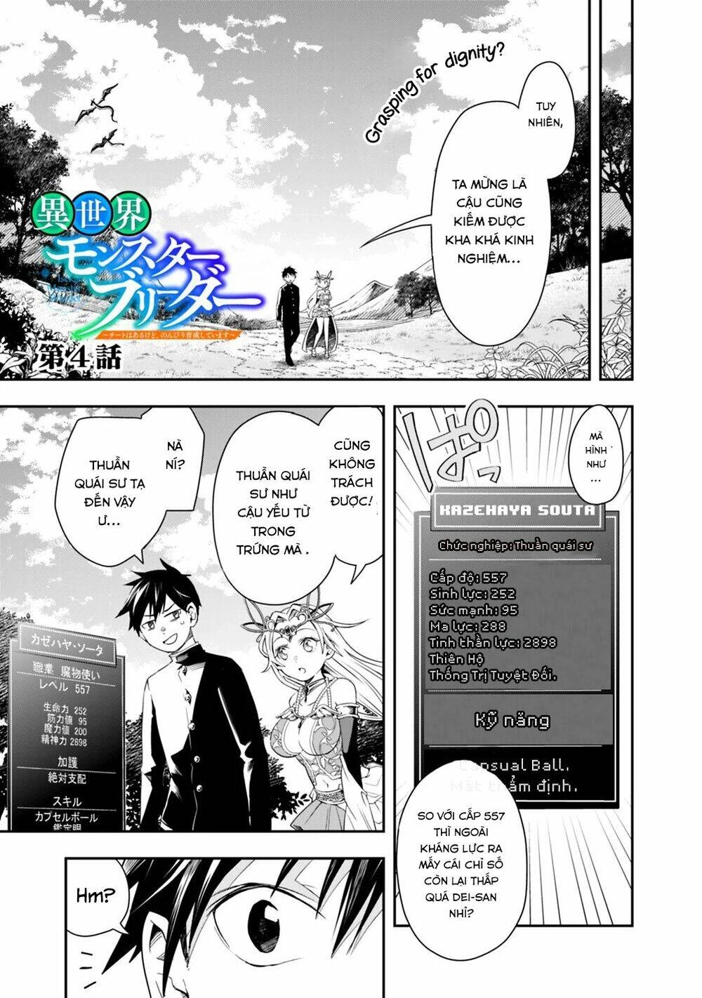 Thuần Thú Sư Ở Dị Giới Chapter 4 - 2