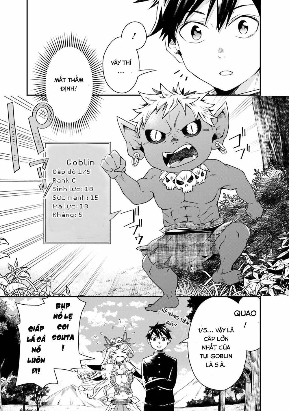 Thuần Thú Sư Ở Dị Giới Chapter 4 - 4