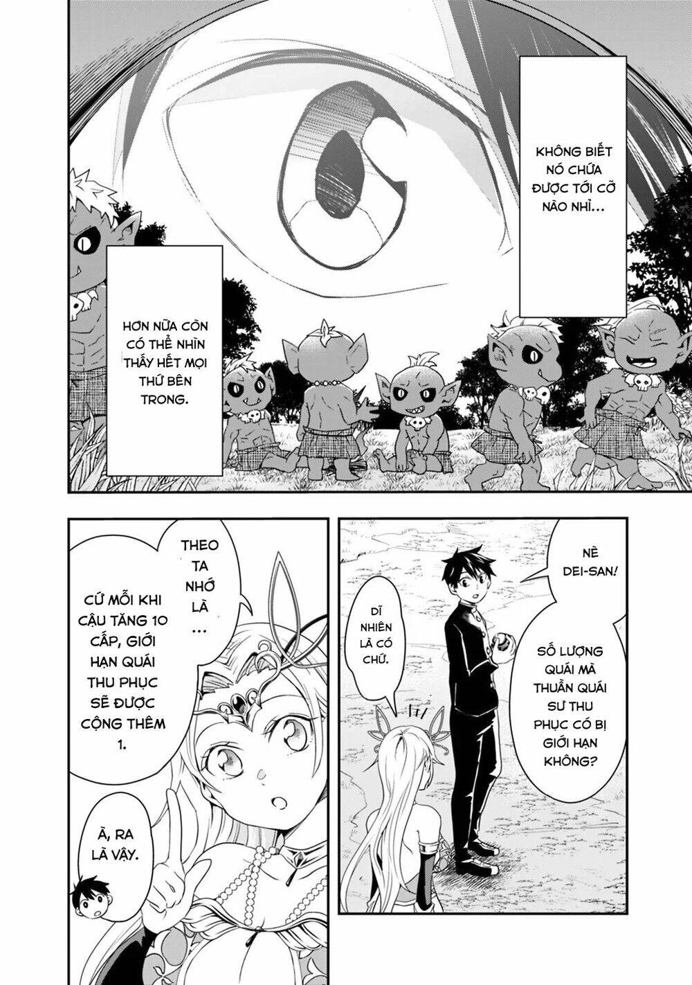 Thuần Thú Sư Ở Dị Giới Chapter 4 - 7