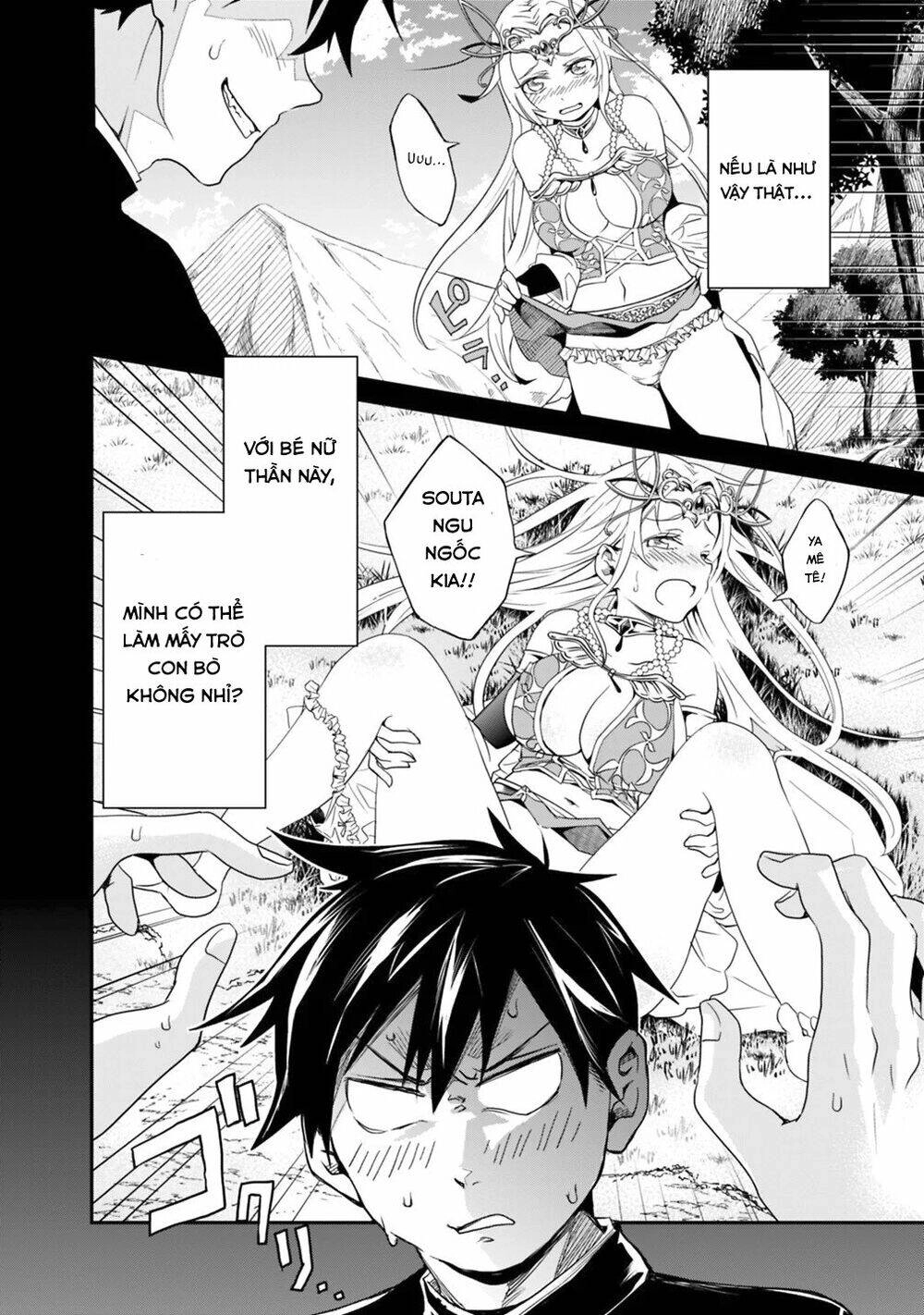 Thuần Thú Sư Ở Dị Giới Chapter 4 - 11