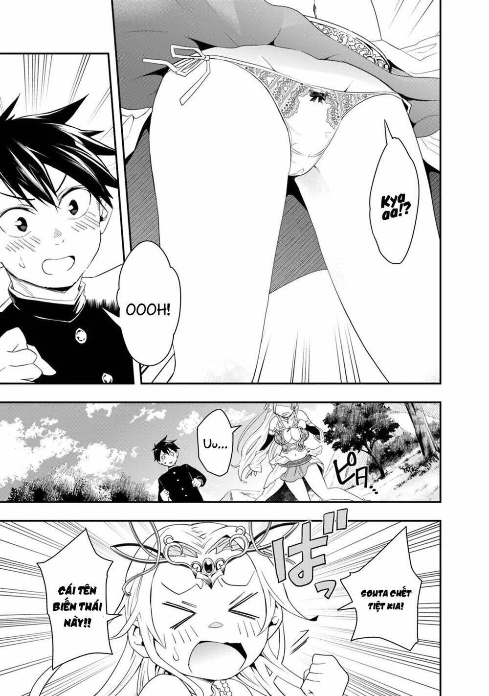 Thuần Thú Sư Ở Dị Giới Chapter 4 - 14