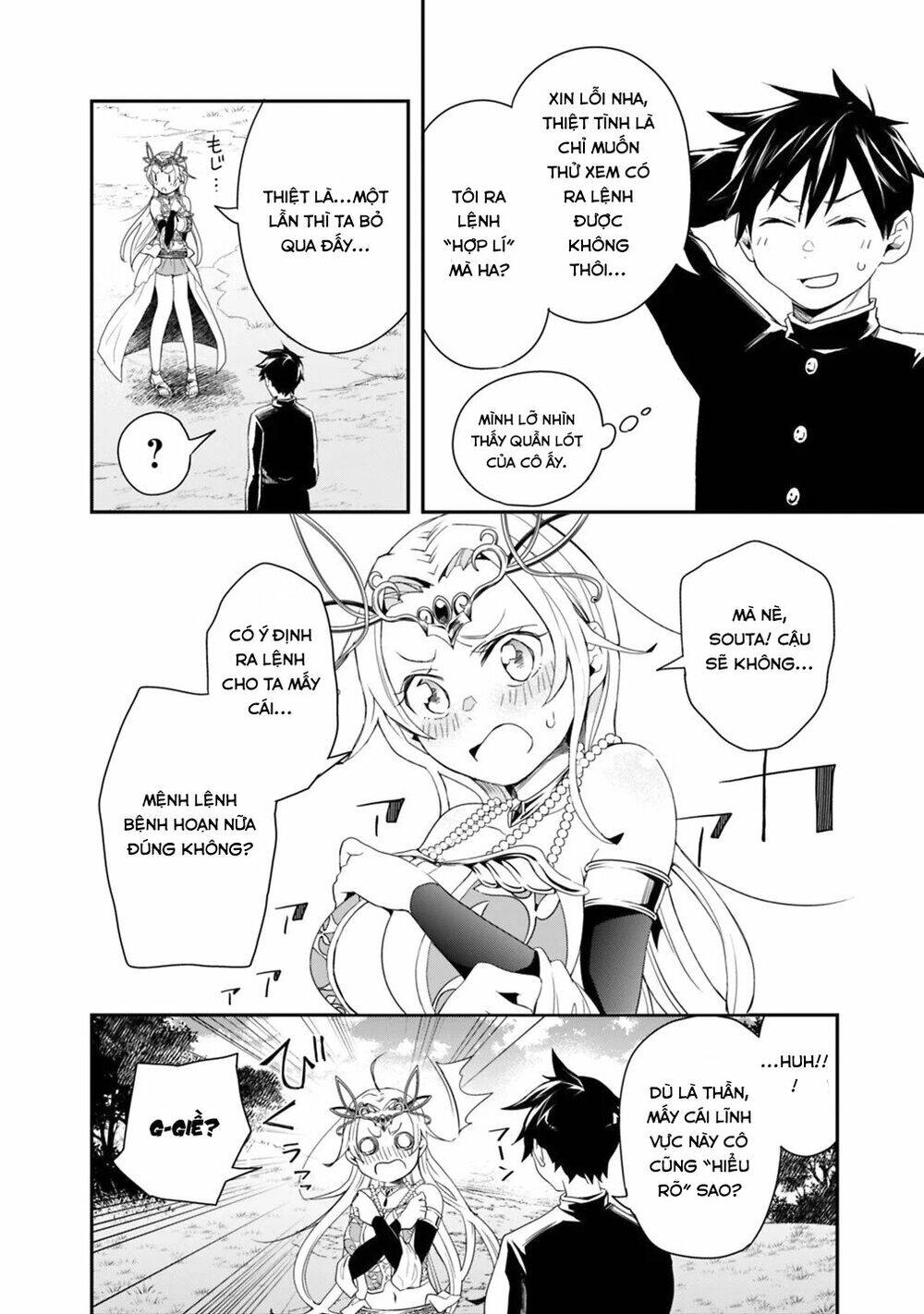 Thuần Thú Sư Ở Dị Giới Chapter 4 - 15