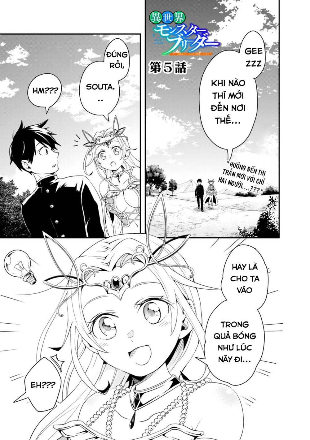 Thuần Thú Sư Ở Dị Giới Chapter 5 - 2