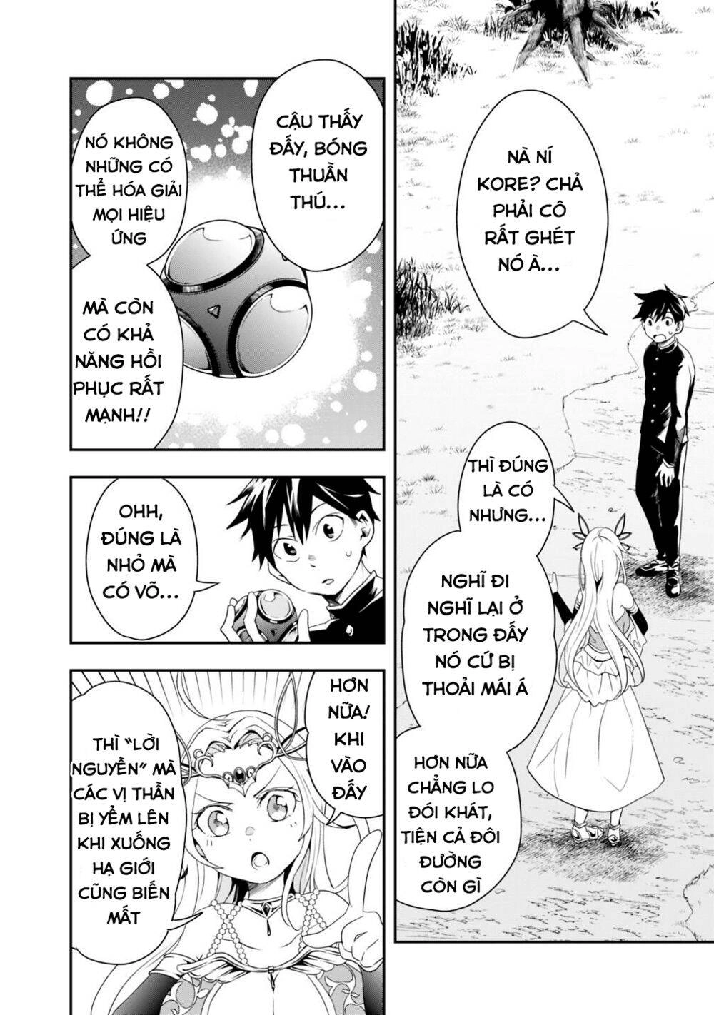 Thuần Thú Sư Ở Dị Giới Chapter 5 - 3