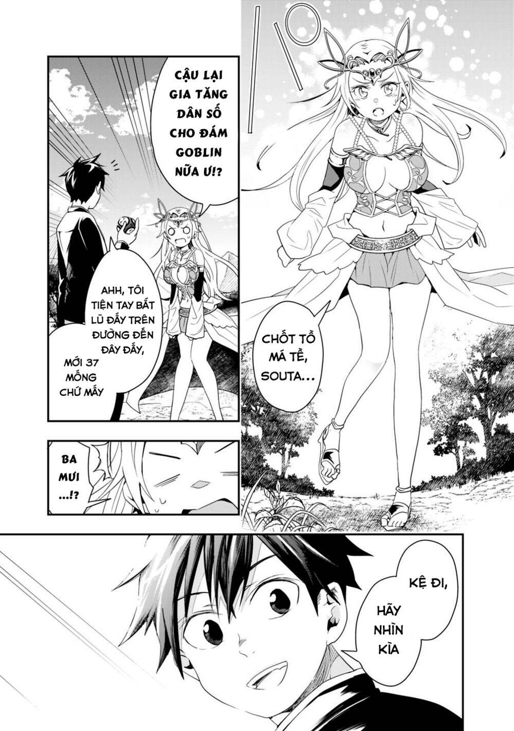 Thuần Thú Sư Ở Dị Giới Chapter 5 - 6