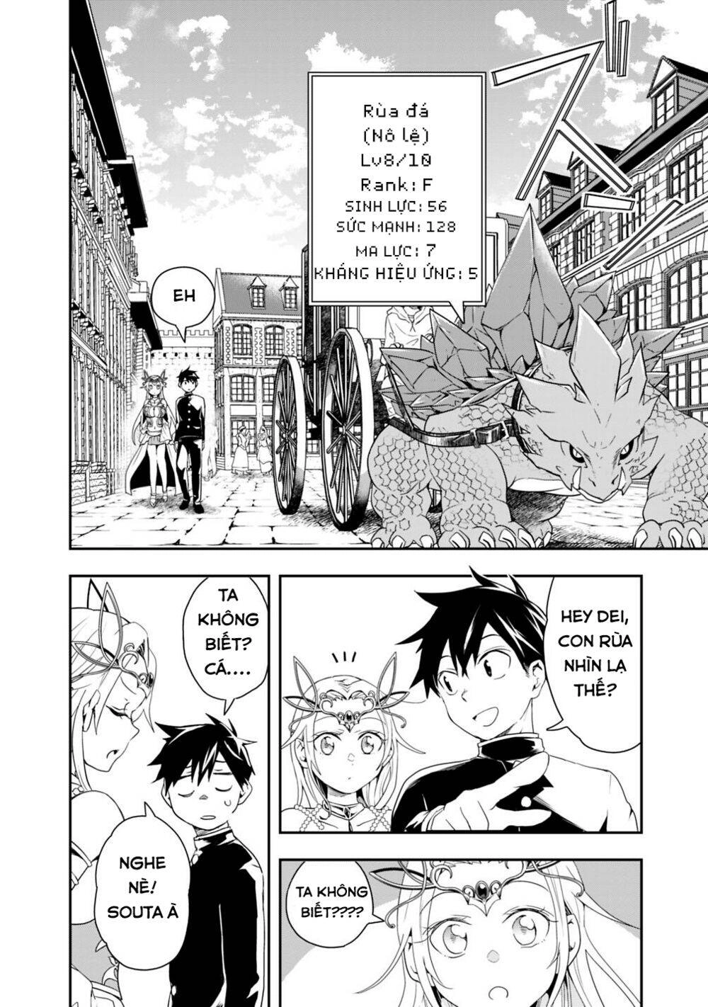 Thuần Thú Sư Ở Dị Giới Chapter 5 - 9