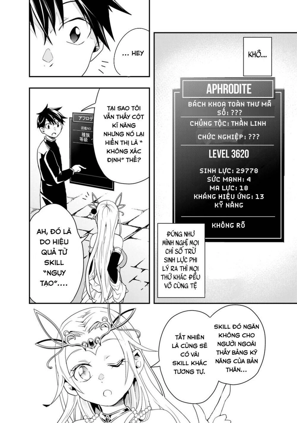 Thuần Thú Sư Ở Dị Giới Chapter 5 - 11