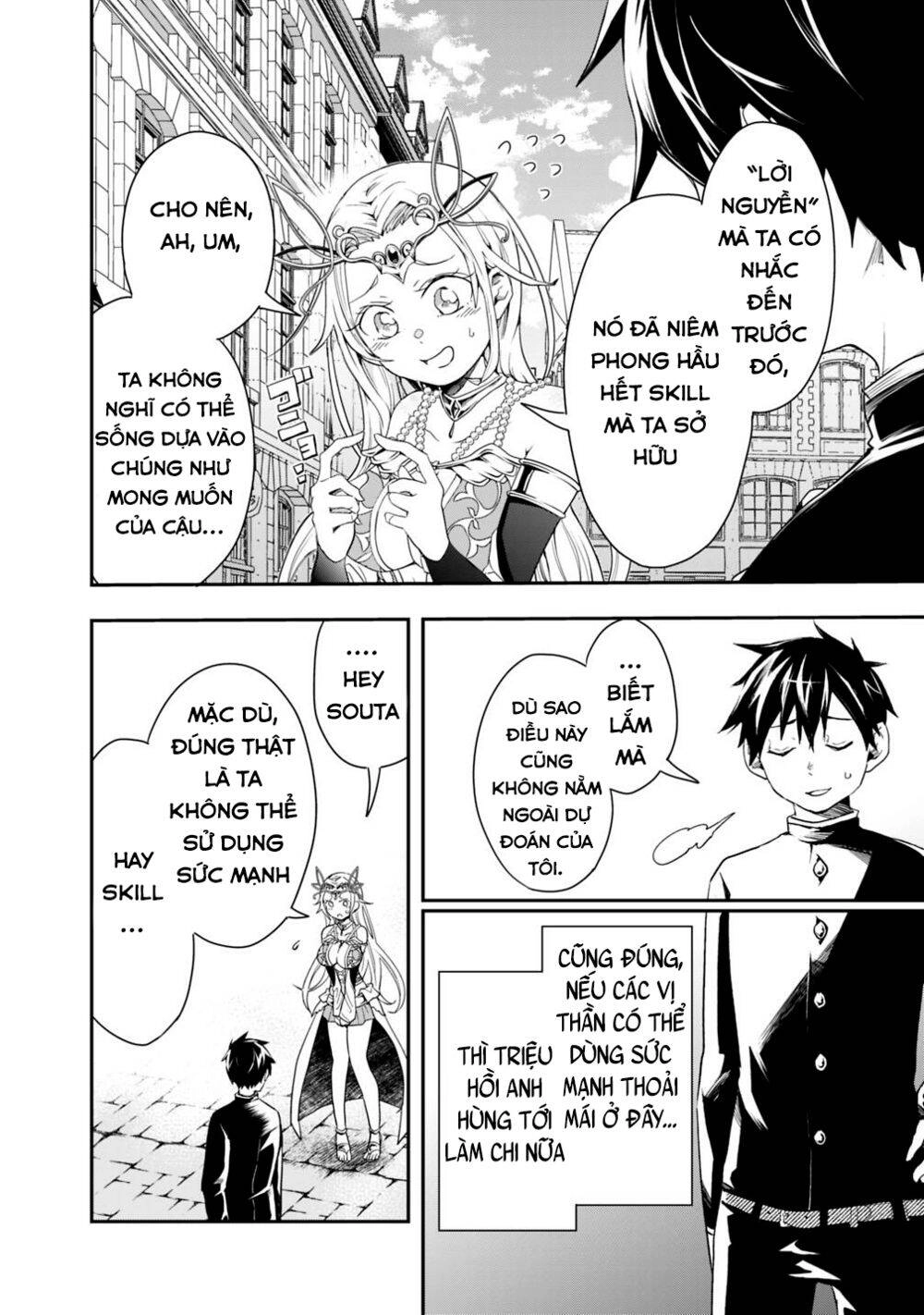 Thuần Thú Sư Ở Dị Giới Chapter 5 - 13