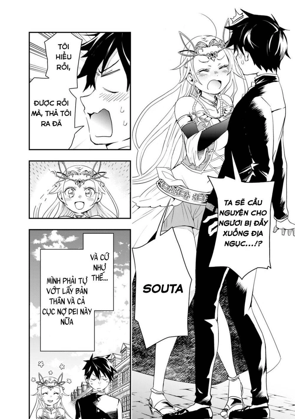 Thuần Thú Sư Ở Dị Giới Chapter 5 - 15