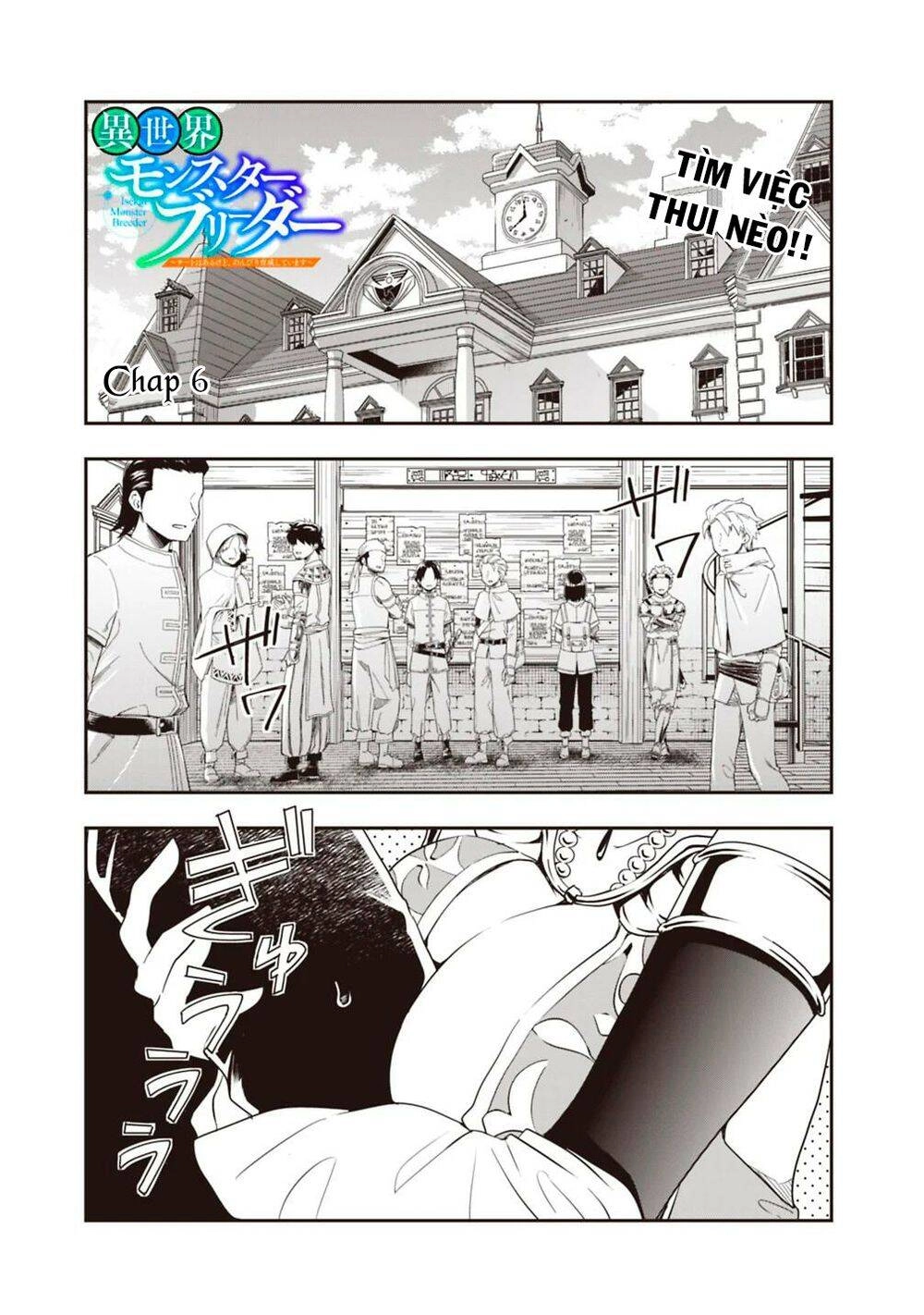 Thuần Thú Sư Ở Dị Giới Chapter 6 - 2