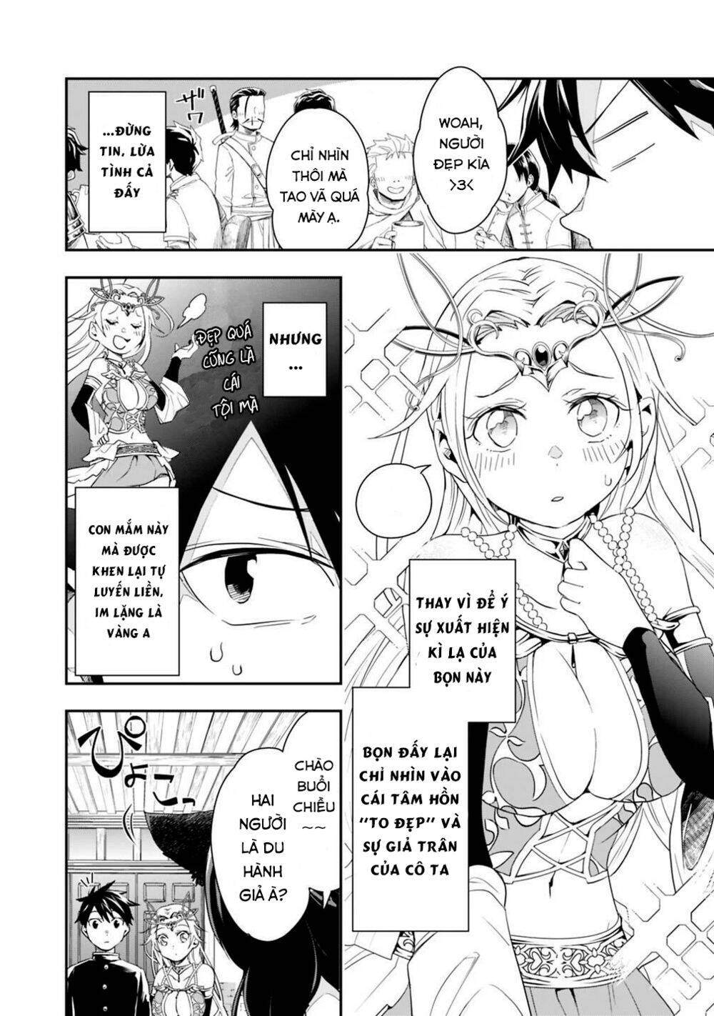 Thuần Thú Sư Ở Dị Giới Chapter 6 - 4