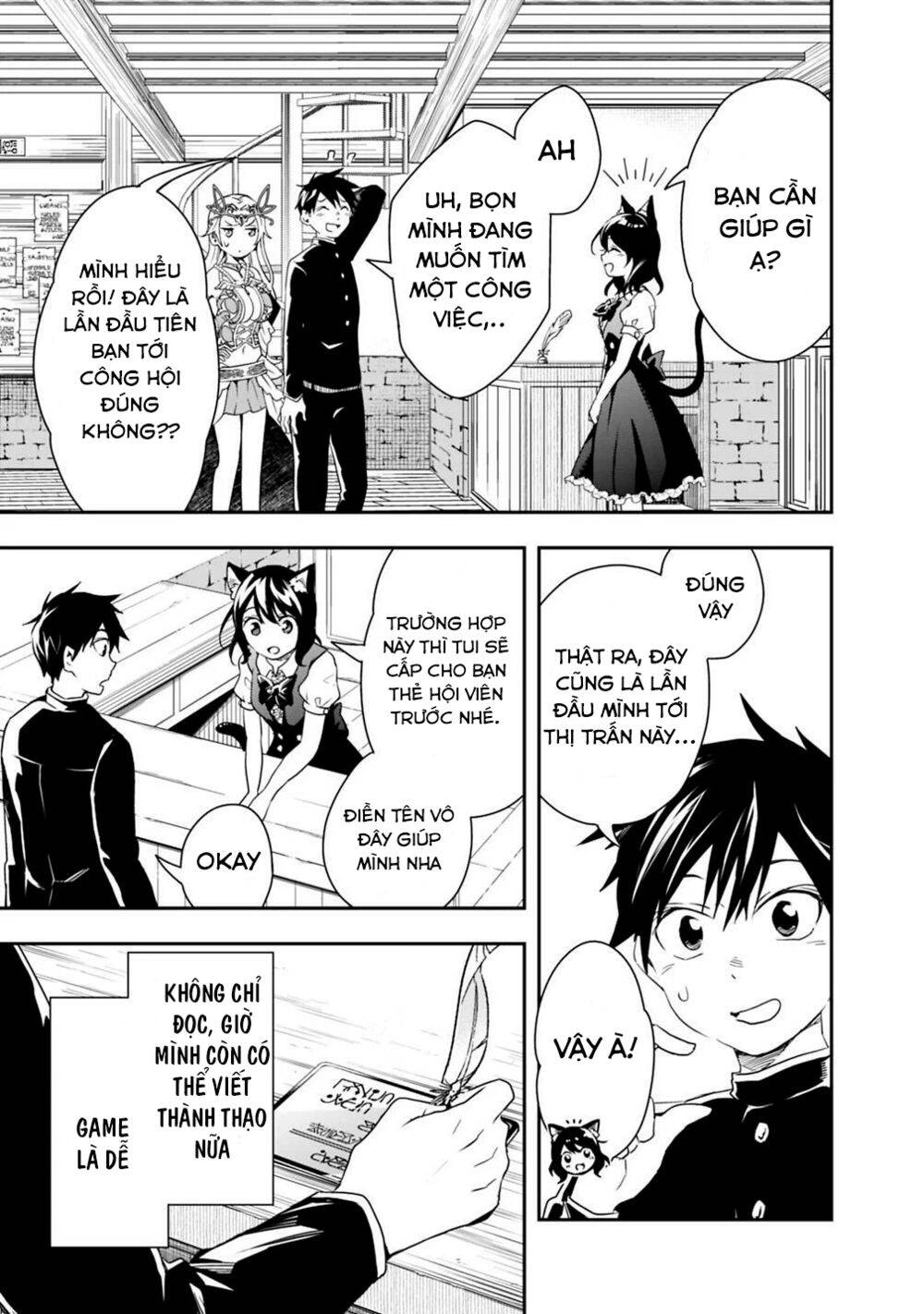 Thuần Thú Sư Ở Dị Giới Chapter 6 - 6