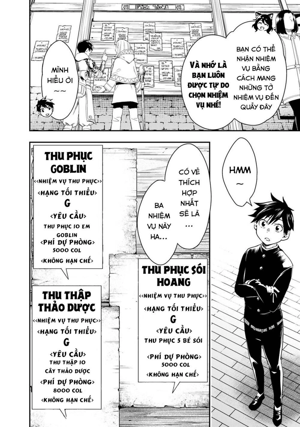 Thuần Thú Sư Ở Dị Giới Chapter 6 - 9