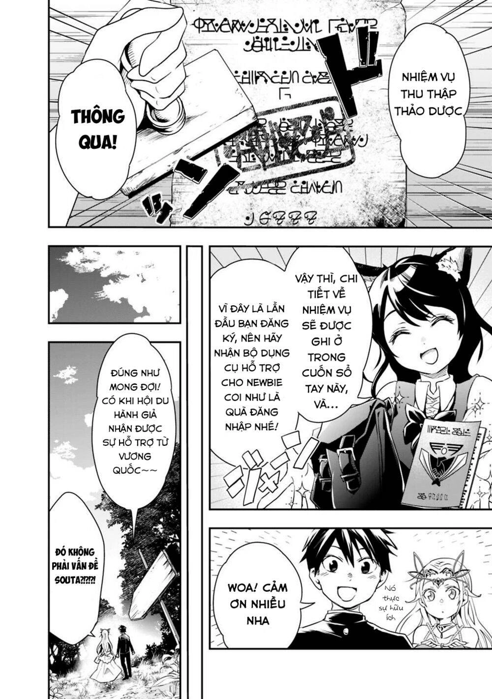 Thuần Thú Sư Ở Dị Giới Chapter 6 - 11