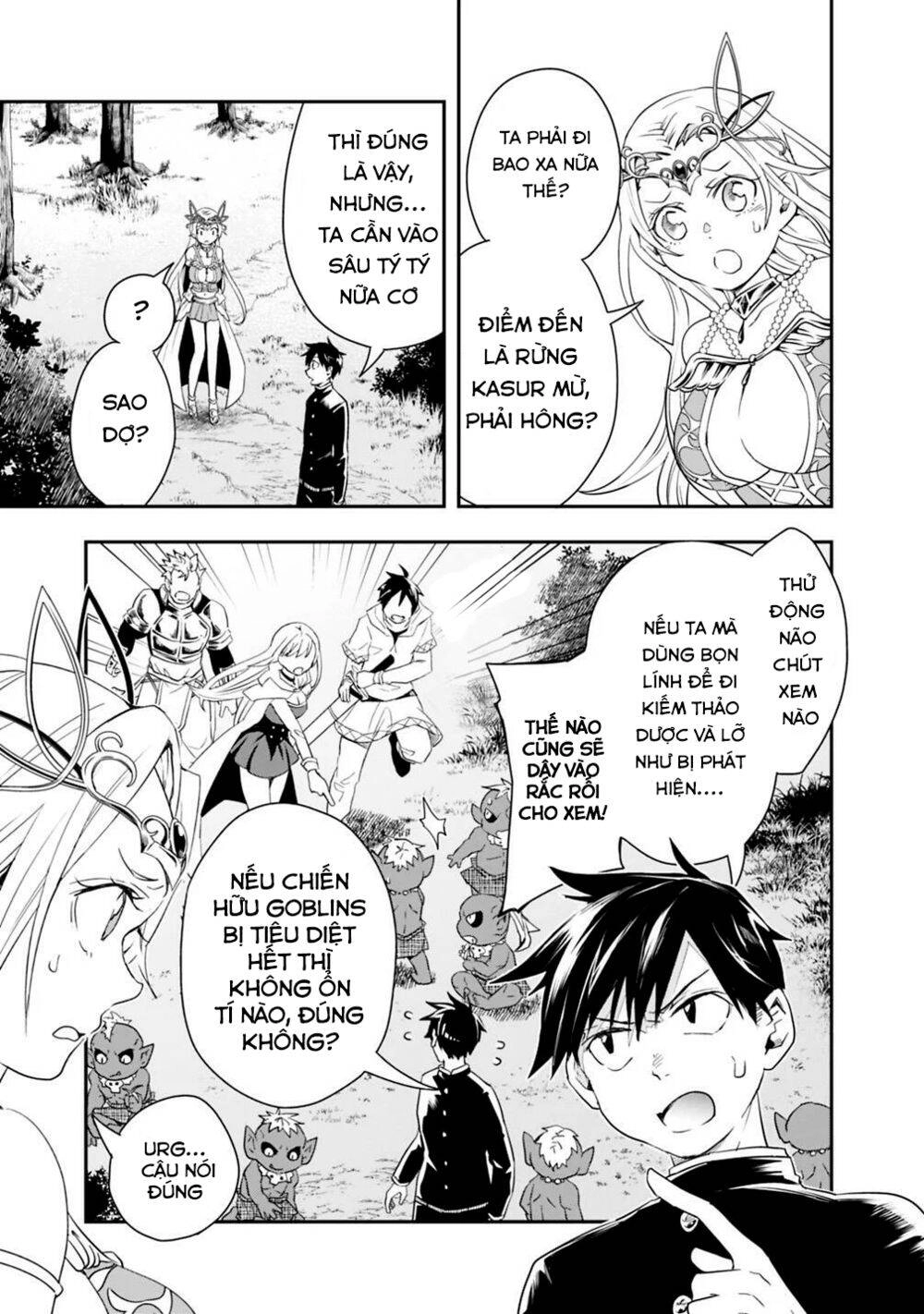 Thuần Thú Sư Ở Dị Giới Chapter 6 - 12