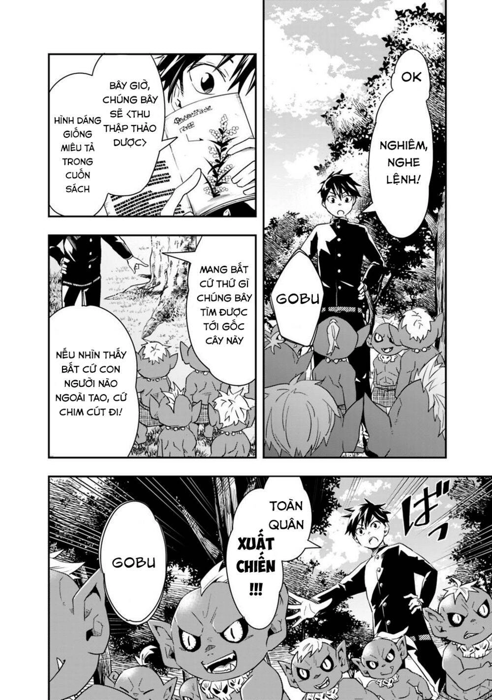 Thuần Thú Sư Ở Dị Giới Chapter 6 - 15