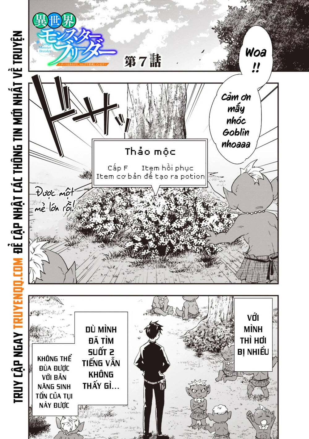 Thuần Thú Sư Ở Dị Giới Chapter 7 - 2