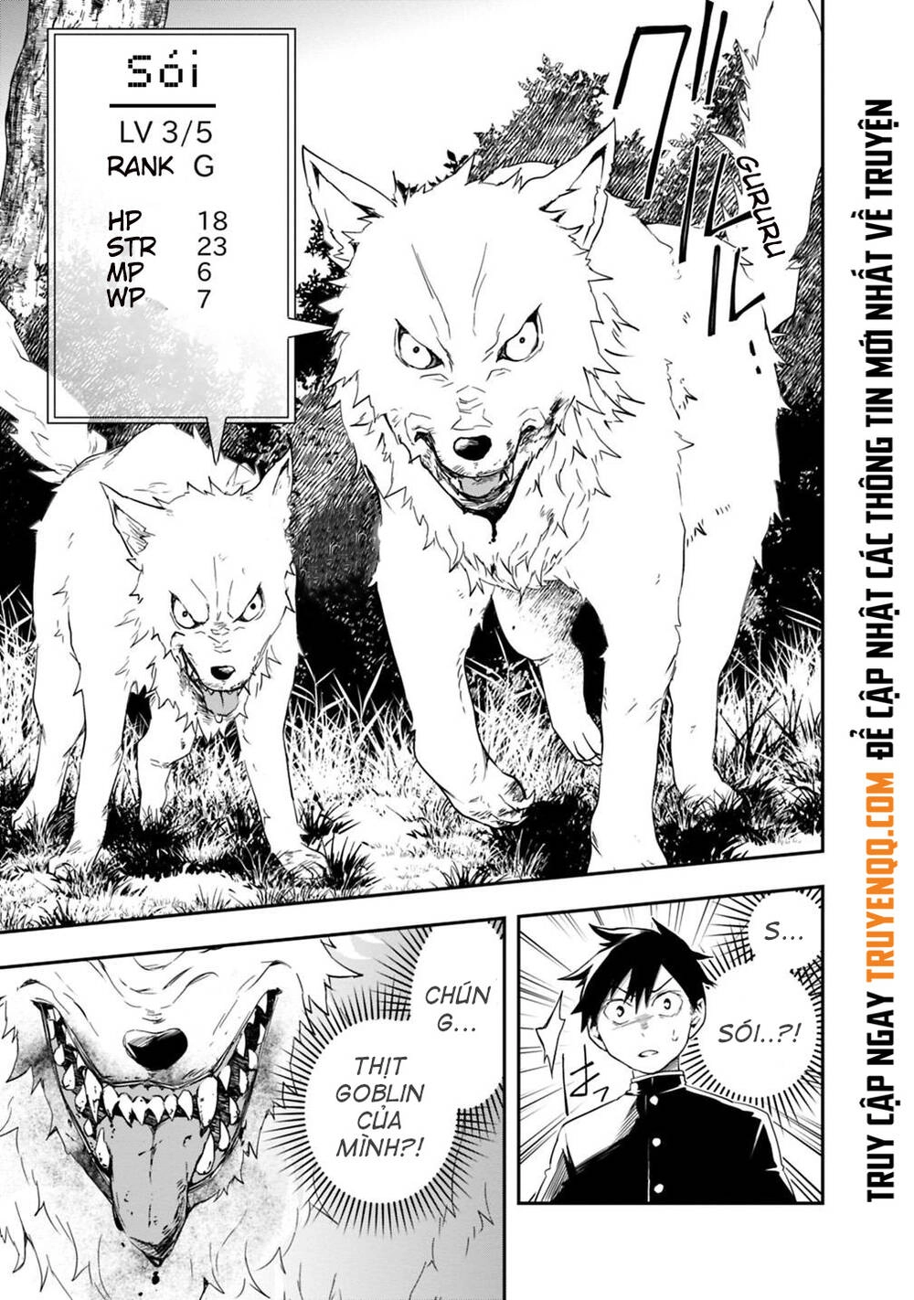 Thuần Thú Sư Ở Dị Giới Chapter 7 - 4