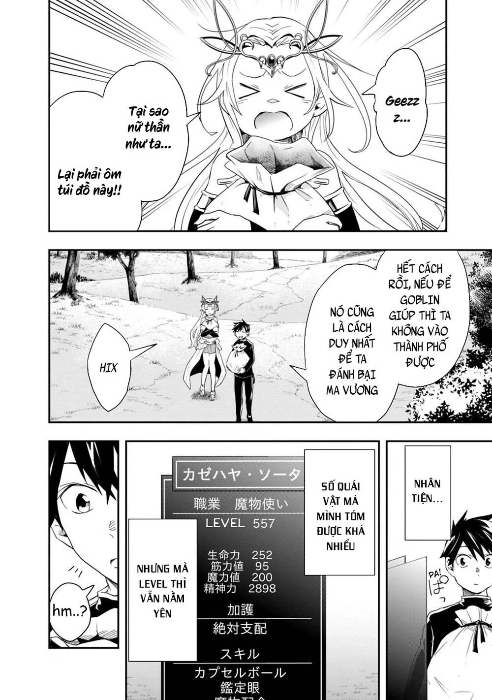 Thuần Thú Sư Ở Dị Giới Chapter 7 - 9