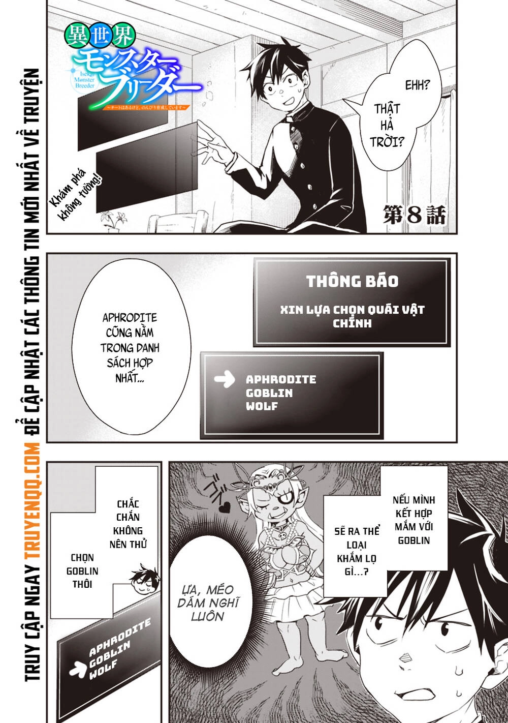 Thuần Thú Sư Ở Dị Giới Chapter 8 - 2