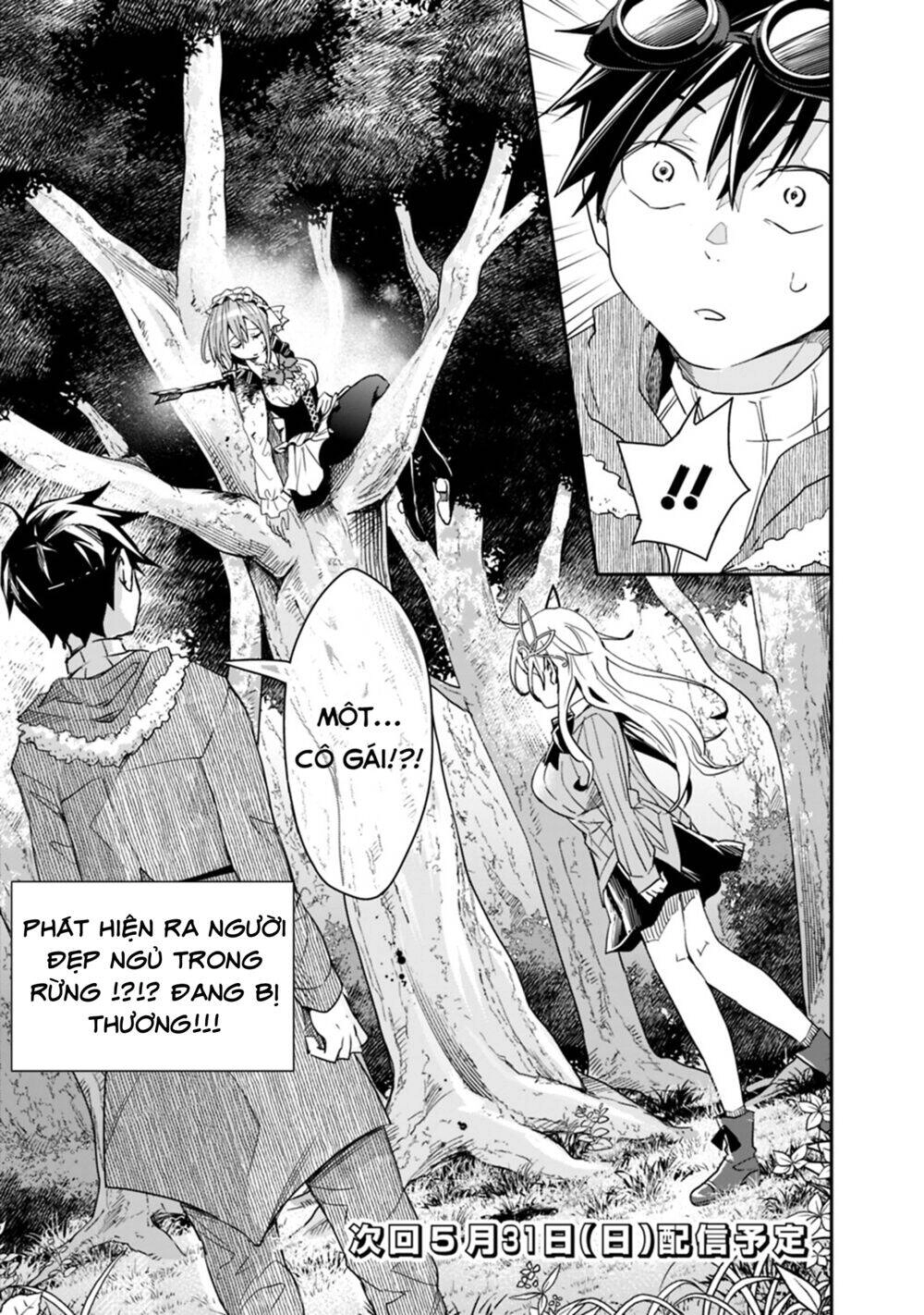 Thuần Thú Sư Ở Dị Giới Chapter 9 - 16