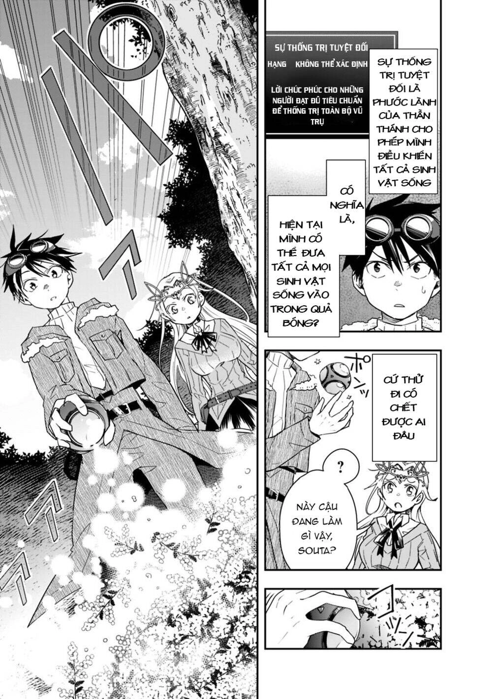 Thuần Thú Sư Ở Dị Giới Chapter 11 - 6