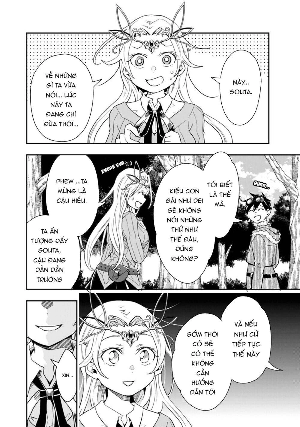 Thuần Thú Sư Ở Dị Giới Chapter 11 - 8