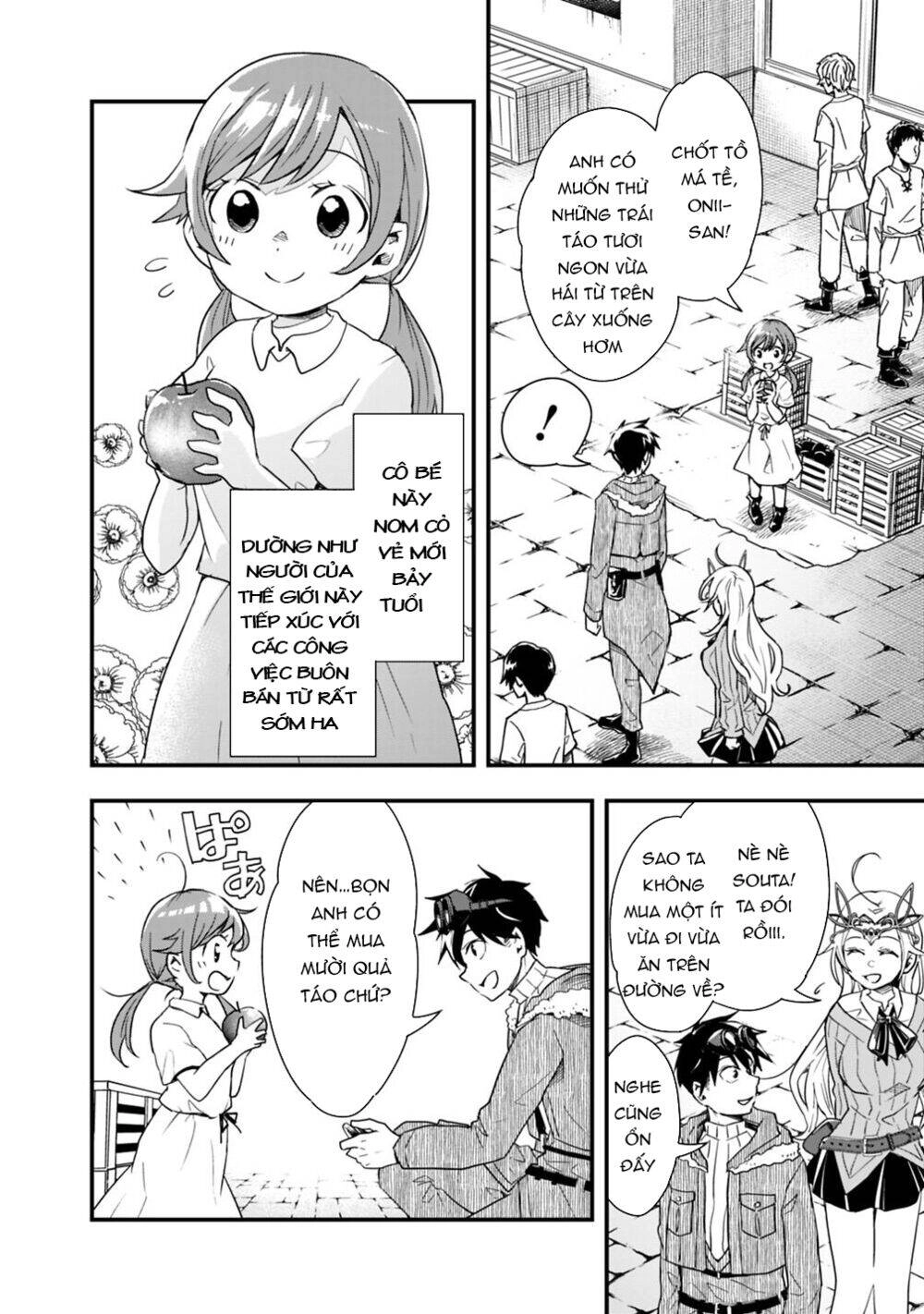 Thuần Thú Sư Ở Dị Giới Chapter 11 - 11