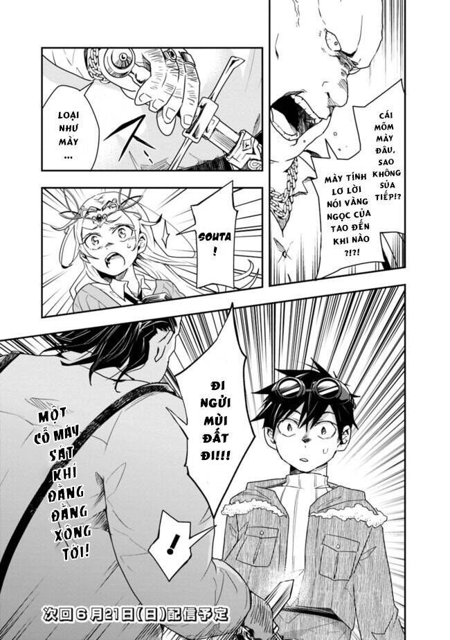 Thuần Thú Sư Ở Dị Giới Chapter 12 - 10