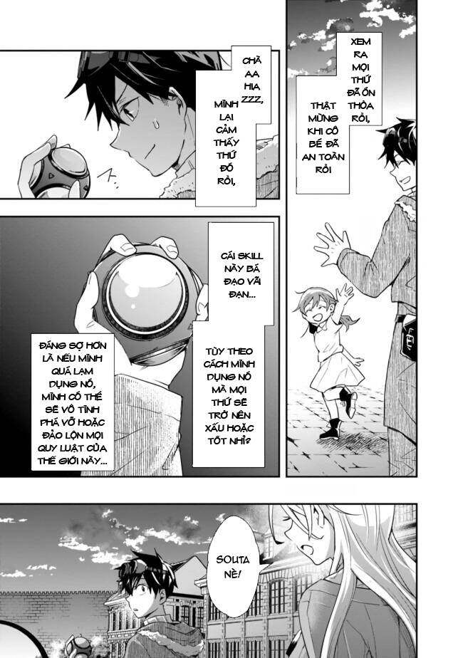 Thuần Thú Sư Ở Dị Giới Chapter 13 - 12